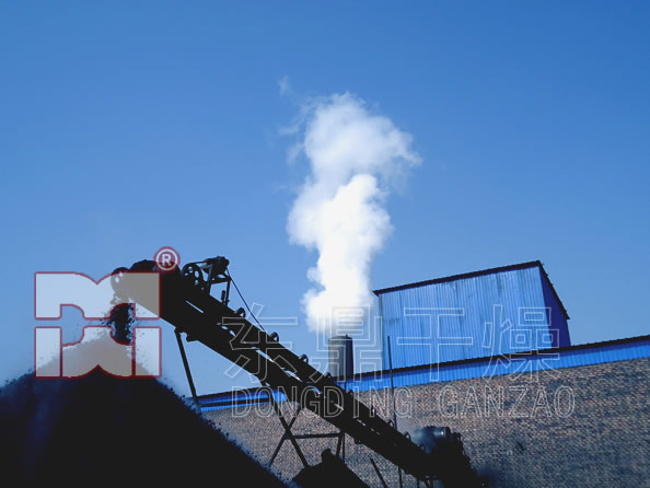 煤泥烘干機設備運行現(xiàn)場